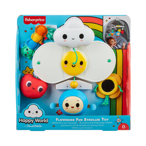 Fisher-Price Happy World Flowering Fun Stroller Toy