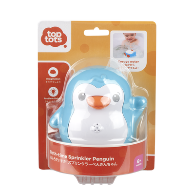 Top Tots Bath-Time Sprinkler Penguin