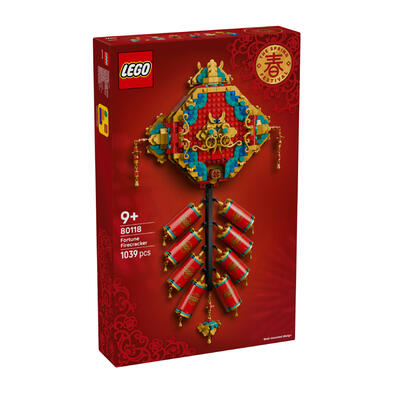 LEGO Spring Festival Fortune Firecracker 80118