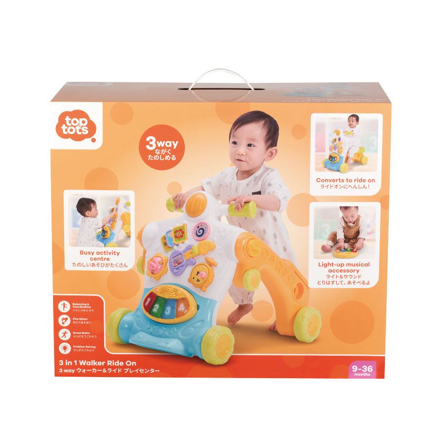 Toys r us for 1 year old online