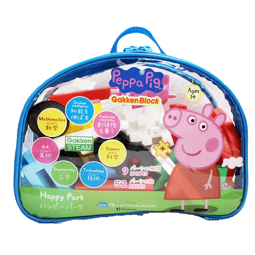 Gakken Block Peppa Pig Happy Park