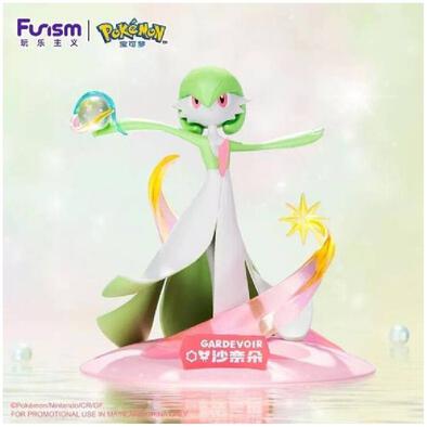 Pokemon Funism Gardevoir Miniature Model 10cm
