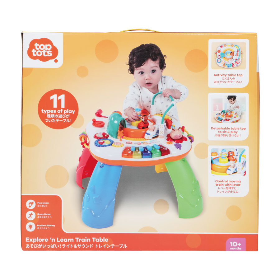 Babies r us toys for 1 year old clearance