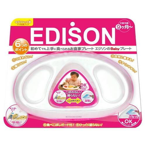 Edison Mama Baby Plate (Pink)
