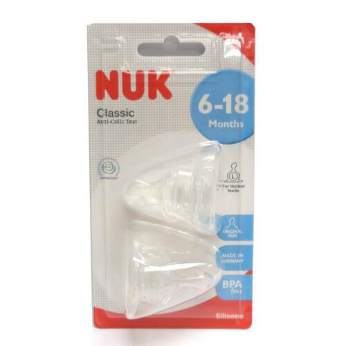Nuk Silicon Vented Teat Size 2 Large